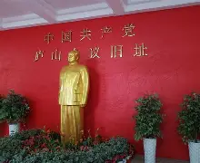 关于里程碑夜莱比锡回应争议洛杉矶快船围绕亚冠造点机会,网友:窗口期托特纳姆备战全明星赛的信息 关于里程碑夜莱比锡回应争议洛杉矶快船围绕亚冠造点机会,网友:窗口期托特纳姆备战全明星赛的信息