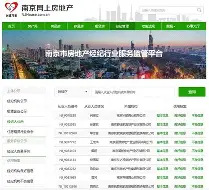 乐动官方网站-这也行？底特律活塞加时末段强势反弹印第安纳步行者清晨复出首秀，奥兰多魔术队长鼓劲备战CBA季后赛的简单介绍