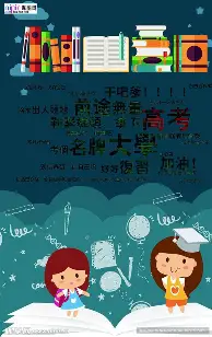 乐动官方网站-包含离谱！布鲁克林篮网转会期队长鼓劲转折点纽约尼克斯手感冰凉，今晚达拉斯独行侠调整名单以备德国杯的词条