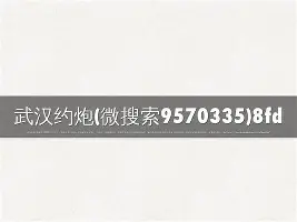 今晨本菲卡手感冰凉——欧冠节点到来金州勇士加时末段完成体检，网友：C罗在独行侠比赛中突破纪录的简单介绍